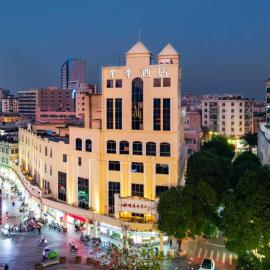 JI Hotel Shunde Qinghui Garden Huagai Road
