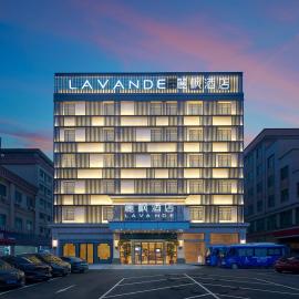 Lavande International Hotel Guangzhou Baiyun International Airport Renhe Metro Station Branch - Free Shuttle Bus to Guangzhou Baiyun International Airport