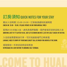 KID Hualien Hostel, ξενοδοχείο στο  Hualien City