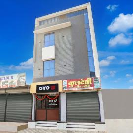 SPOT ON Hotel Shree Ji, hotel u gradu 'Indore'