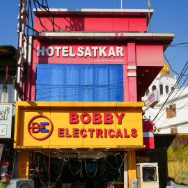 Hotel satkar, Hotel in Parāsia