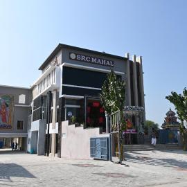 SRC Mahal, hotel i Killai