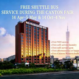 Arthur Hotel Baiyun Station Xinshixu Subway Station Guangzhou、広州市のホテル