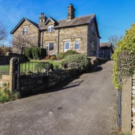 2 Lupton Hall Cottages