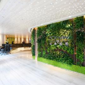 The Cityview - Chinese YMCA of Hong Kong, hotel u Hong Kongu
