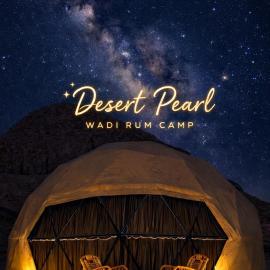 Desert Pearl Wadi Rum Camp, hotel en Disah