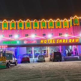 Hotel Shree Ram, Hotel in Kishangarh