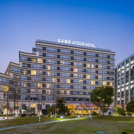 Atour S Hotel Hangzhou Future Tech City
