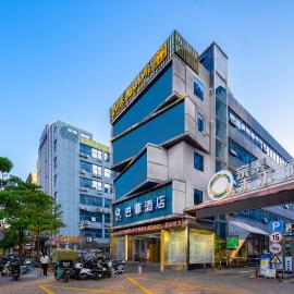 Buffle Hotel Shenzhen Xixiang Bihaiwan Metro Station Branch