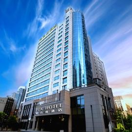 弗克斯酒店, hotell i Zunyi