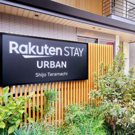 Rakuten STAY URBAN Shijo Teramachi
