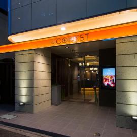 Hotel COREST (Adult Only)