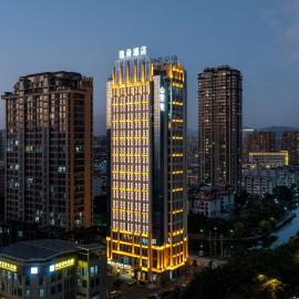 Atour Hotel Putian Xinghuafu East Wenxian Road，莆田的飯店