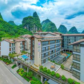 Arts Hotel & Suites Yangshuo Ten-Mile Gallery