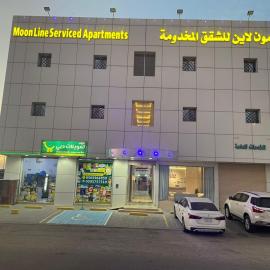 مون لاين للشقق المخدومة, hotel em ‘Afīf