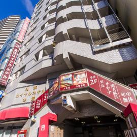 Ikebukuro Royal Hotel