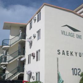 PG Vacation Rental
