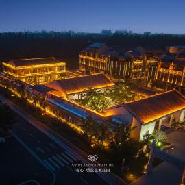 华美胜地-璟蓝艺术庄园, hotel u gradu Wenchang
