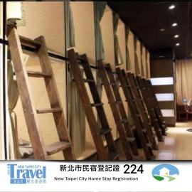 FC Hostel-Ruifang Station, hotel en Ruifang