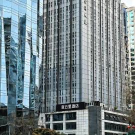 宽窄 宽云里Coffee dryer酒店成都春熙路天府广场地铁站店