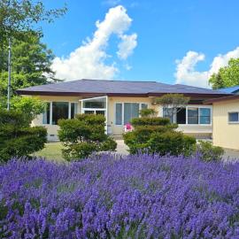 北海道函館大沼公園Makotoの四季屋, hotel di Nanae