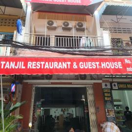 TANJIL RESTAURANT & Guesthouse