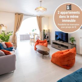 L'Océane Parking gratuit Netflix Centre ville