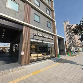 Rita Hotel Namba