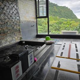 礁溪景觀溫泉會館, hotell i Jiaoxi