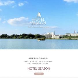 Mito Hotel Season