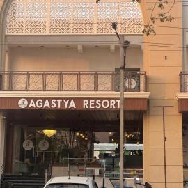 Agastya Resort โรงแรมในBāri