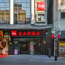 Ibis Beijing Tiananmen Square