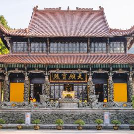 花筑九华山风景区山上流云筑民宿 โรงแรมในฉือโจว