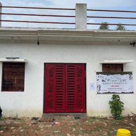 Ranjeet Homestay, hotel in Sāhabganj