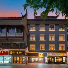 宋東篱酒店