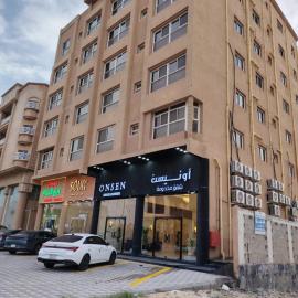 Onsen 2, hotell sihtkohas Dammam