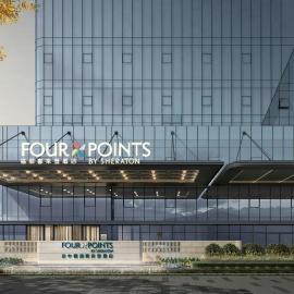 Four Points by Sheraton Hanzhong Riverside, hotel v Chan-čungu