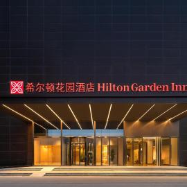 Hilton Garden Inn Zhengzhou Zhengdong New District, hotelli kohteessa Zhengzhou