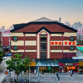 驿亭四季酒店上海陆家嘴店