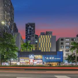 YUE Hotels Nanshan Shenzhen Bay Port, hotel a Shenzhen
