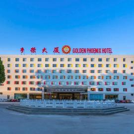 Golden Phoenix PEK Airport T3 Beijing, hotel din Beijing