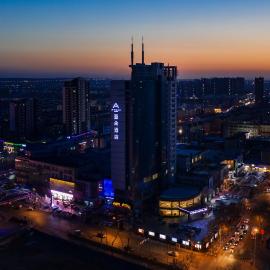 Atour Jiaozhou Qingdao Hotel، فندق في تشينغداو
