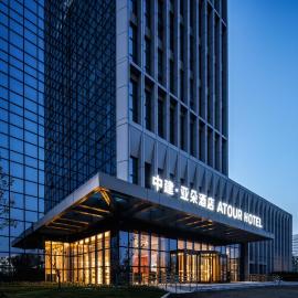 Atour Hotel Yantai Bajiaowan University Town