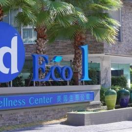 Condo D-Eco Wellness Center A8721, hotel in North Pattaya