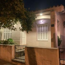 Como en casa، فندق في كونكورديا