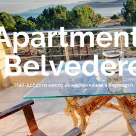 Belvedere Κeramoti、ケラモティのホテル