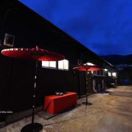 Ashigarashimogun - Apartment - Vacation STAY 74954v