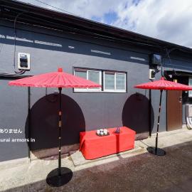 Ashigarashimogun - Apartment - Vacation STAY 75007v
