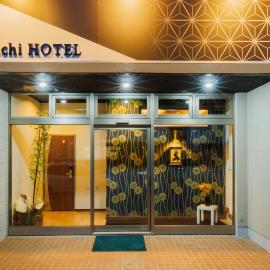 -白石 道-新幹線白石蔵王駅の目の前シェアオフィス付ガイアリゾート, Hotel in Shiroishi