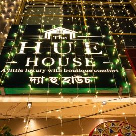 The Hue House, hotel en Sivasagar